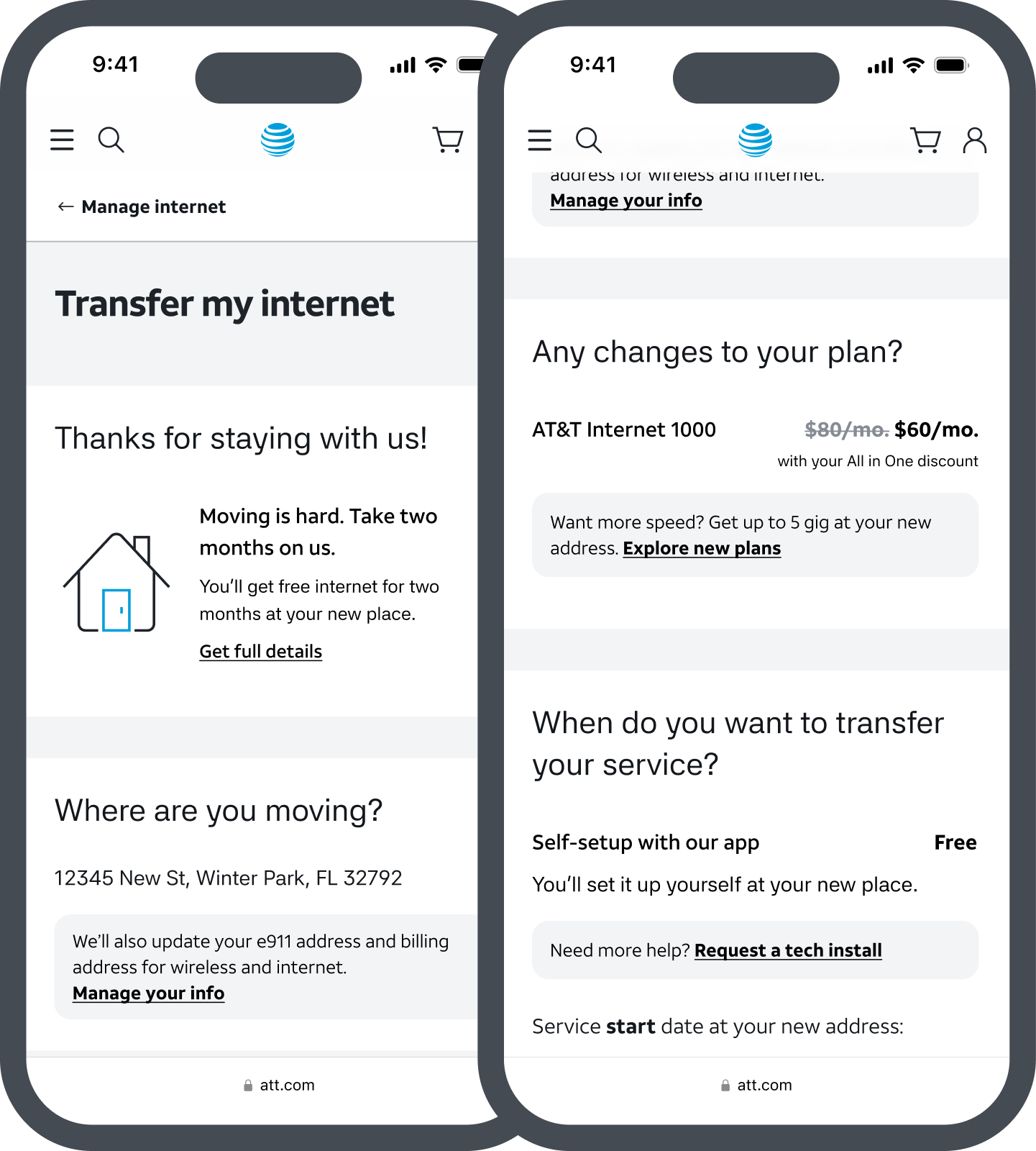 Transfer order screen
